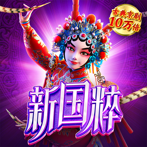欧亿体育app官网