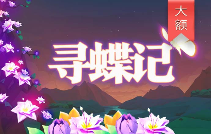 乐发lv官网