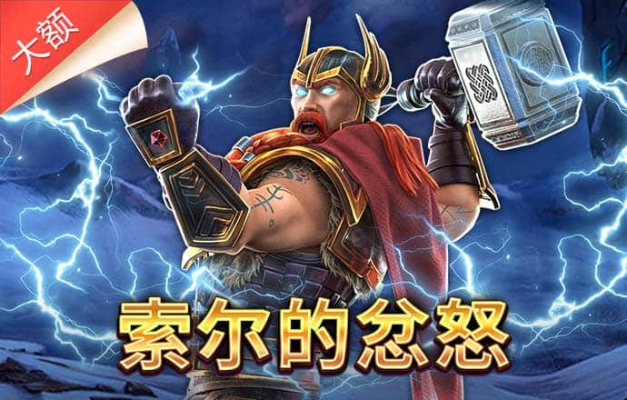 ng28南宫娱乐平台下载