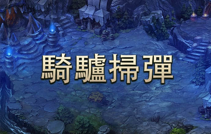 香港三期必出一期免费