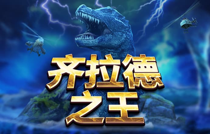 大发彩票下载手机版