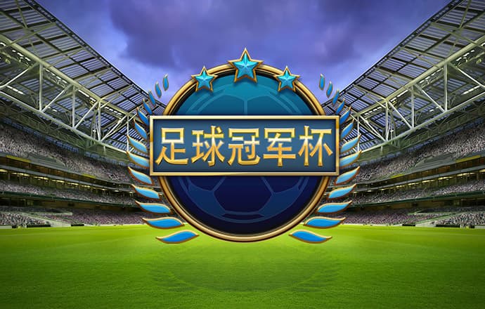 必博体育娱乐app官网